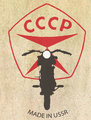 Nõukogude Tehnika Näitus