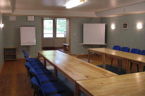 Laugu Guesthouse / CONFERENCE ROOM