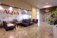 Aqva Hotel & Spa veebruari uudiskiri