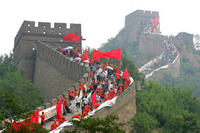 Hiinast saab populaarsuselt kolmas turismikoht