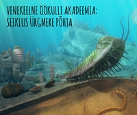 Venekeelne Öökulli akadeemia viib kuulajad seiklusele ürgmere põhja
