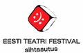 Eesti Teatri Festival