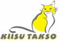 Kiisu Takso