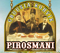 Pirosmani Cafe