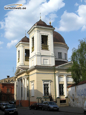 1/5 St. Nicholas' Orthodox Church