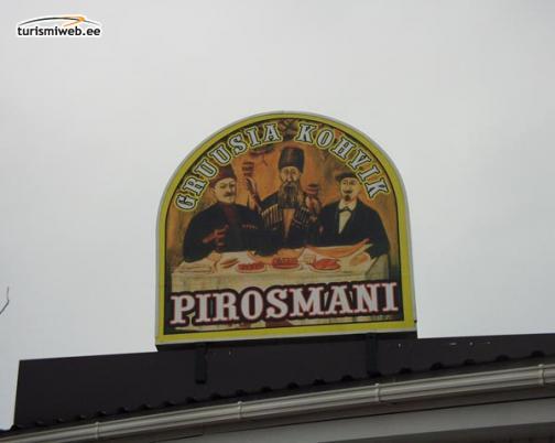 1/10 Pirosmani Cafe