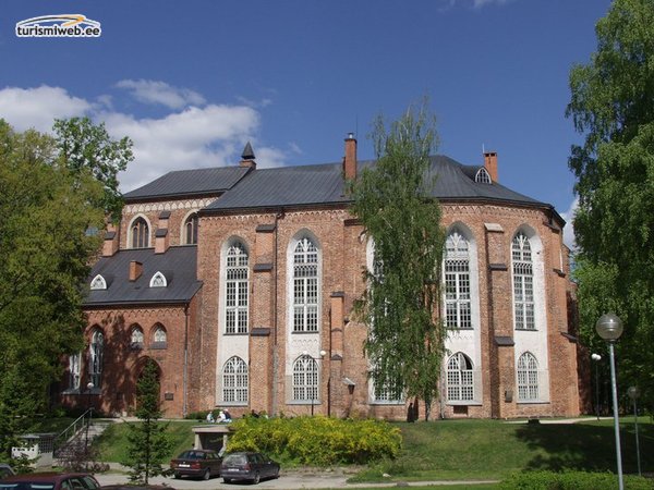 1/18 University of Tartu Museum