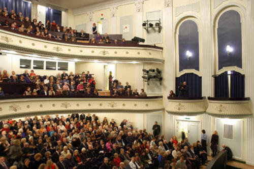 Национальная Опера «эстония» / Театральный зал