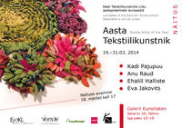 Eesti Tekstiilikunstnike Liidu aasta 2013 parimate näitus ja tunnustamine meie galeriis