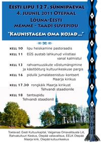 Laupäeval tähistatakse Otepääl taas Eesti lipu päeva