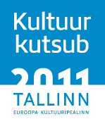 Программа в Таллинн 2011