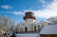Põnev linnalaager Tartu tähetornis!