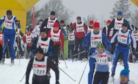 Pühapäeval peetakse 16. Tallinna suusamaraton